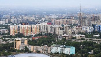 Алматы экономикасы соңғы 10 жылдағы рекордтық көрсеткішке жетті
