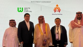 Al-Farabi Innovation Hub Сауд Арабиясында стратегиялық серіктестік туралы меморандумға қол қойды