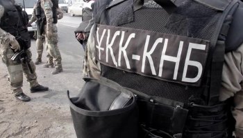 Астанада банк қызметкері танысы үшін ҰҚК-нің арнайы операциясына кедергі келтірген