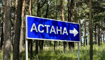 «Астана-Бурабай» тасжолында жүргізушілер 230 км/сағат жылдамдықмен жүреді – министр