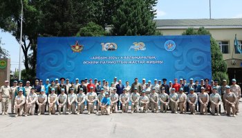 Алматыда «Айбын» X халықаралық әскери-патриоттық жастар жиыны басталды