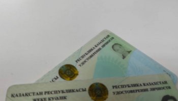 86 мың қазақстандық жаңа үлгідегі жеке куәлік алды – ІІМ