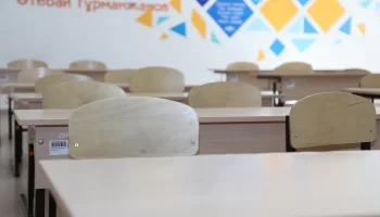 Қарағанды облысында 19 мектеп директоры жауапқа тартылды
