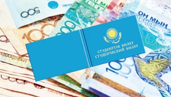 Бүгін студент, магистрант, докторанттардың шәкіртақысы өсті