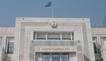 Конституциялық сот бейбіт жиналысты өткізуге шектеудің заңға сәйкестігін тексереді