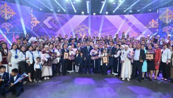 «Әрбір отбасының жеңісі – бірлігі жарасқан жұртымыздың мерейлі жетістігі». Президент байқау жеңімпаздарын құттықтады