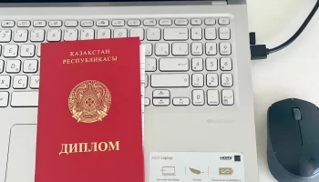 Еліміздегі кәсіпорындарға 30 мыңнан аса маман қажет