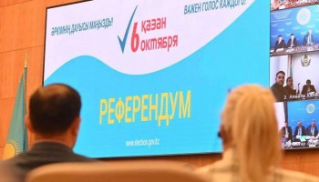 АЭС салуға қатысты референдум қорытындысы жарияланды