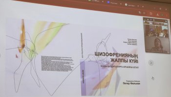 Шетелдік дәрігерлердің кітабы қазақ тіліне аударылды