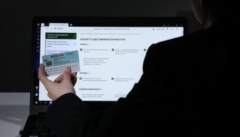 Қазақстан eGov жүйесін Моңғолияға экспорттайды