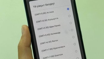 Бірыңғай уақыт белдеуінің денсаулыққа әсері: ғылыми зерттеуге қаржы бөлінеді