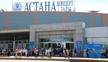 Биыл Елордаға қанша турист келді