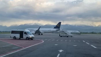 Air Astana Германияға жаңа бағыт ашады